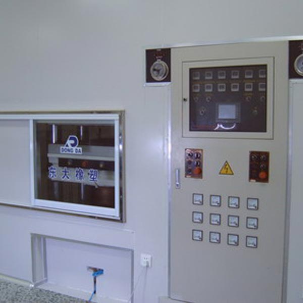 山東東大化學工業(yè)9(集團)公司橡膠廠